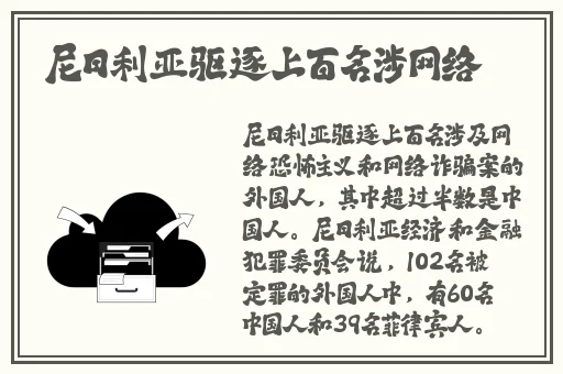 小花探宝第99期免费观看视频